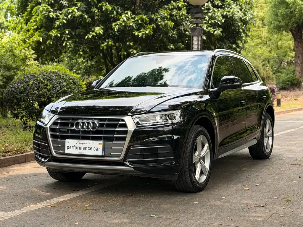 Audi Q5L 2021