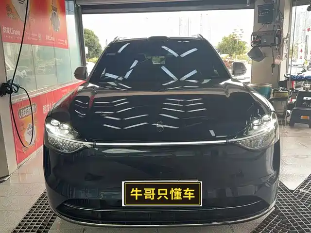 2024 Huawei M9