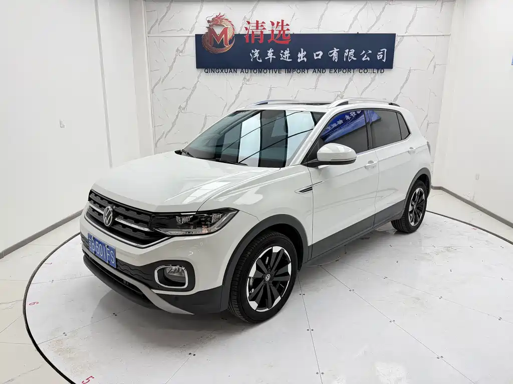 Volkswagen Tacqua 2022