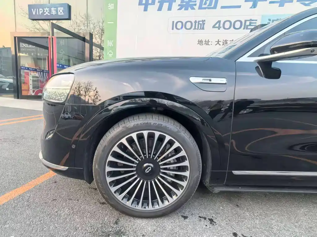 HONGMENG ZHIXING ASK THE WORLD M9