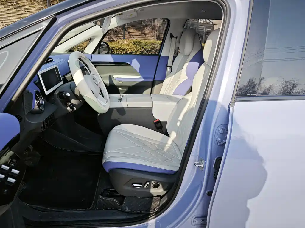 ARCFOX EXTREME FOX POLAR FOX KOALA