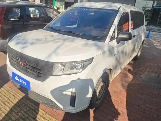 Wuling Zhengcheng