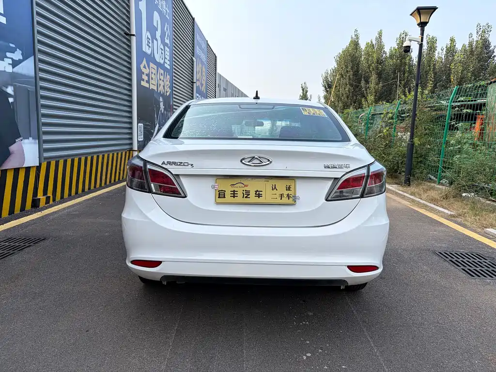 Chery Arrizo 3 — миниатюра 11