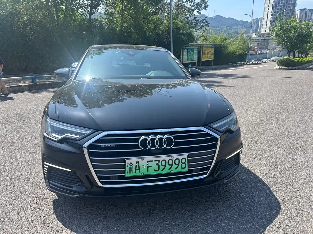 Audi A6L New Energy 2020
