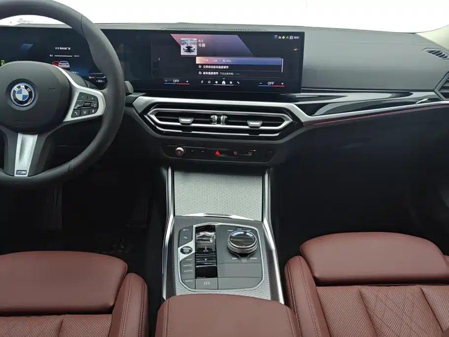 BMW i3 — миниатюра 16