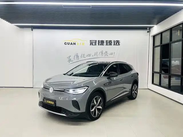 Volkswagen ID.4 Crozz