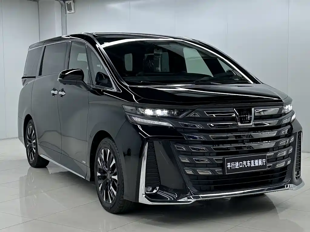 Toyota Vellfire 2023
