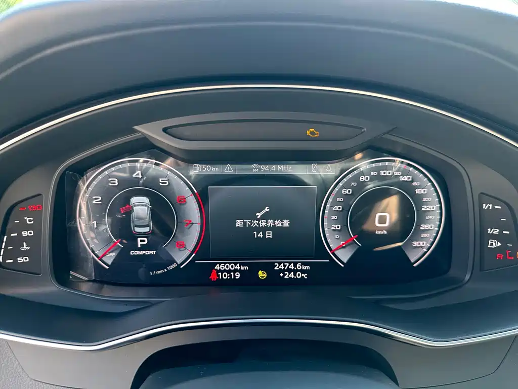 Audi A6L — миниатюра 12
