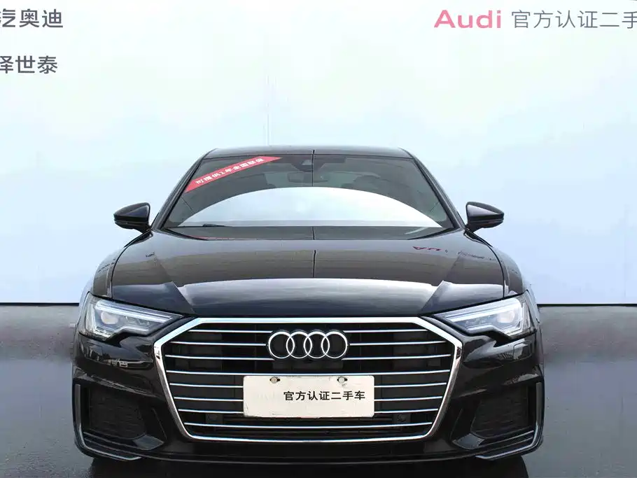 Audi A6L 2020 40 TFSI Luxury