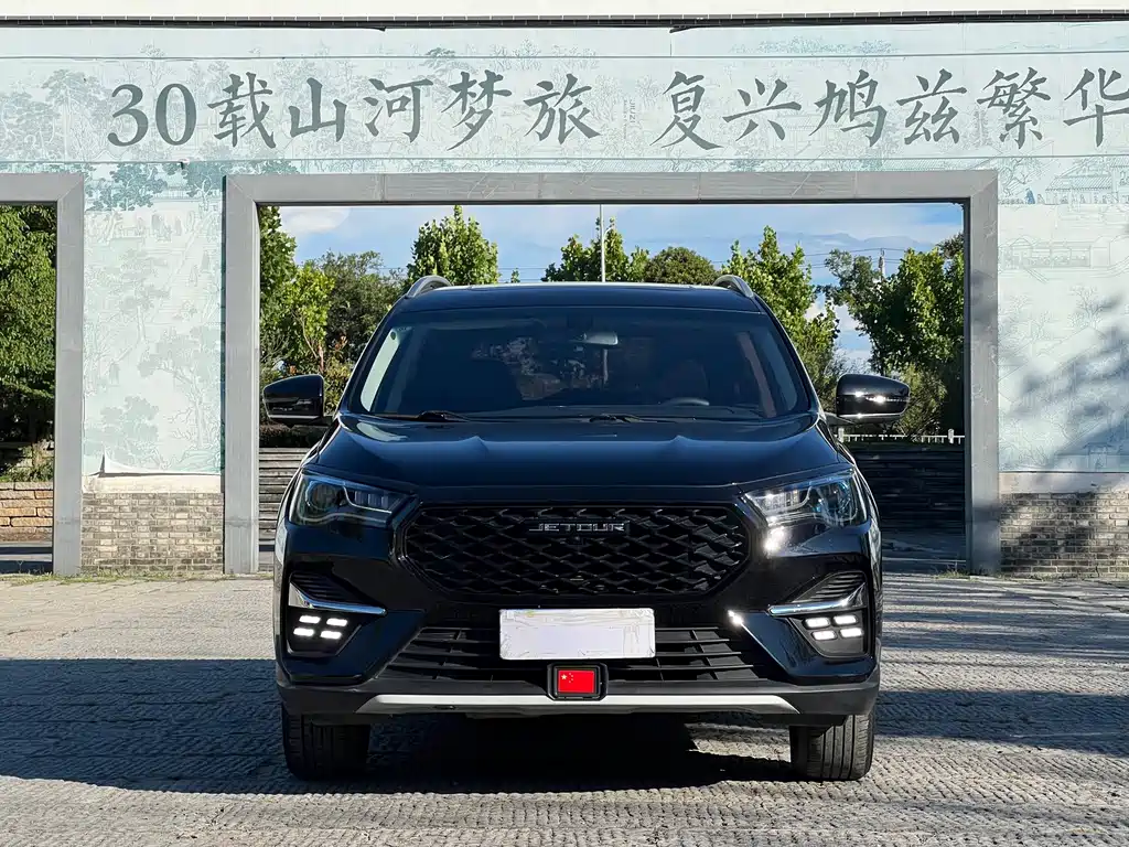 Jetour X90 — миниатюра 2