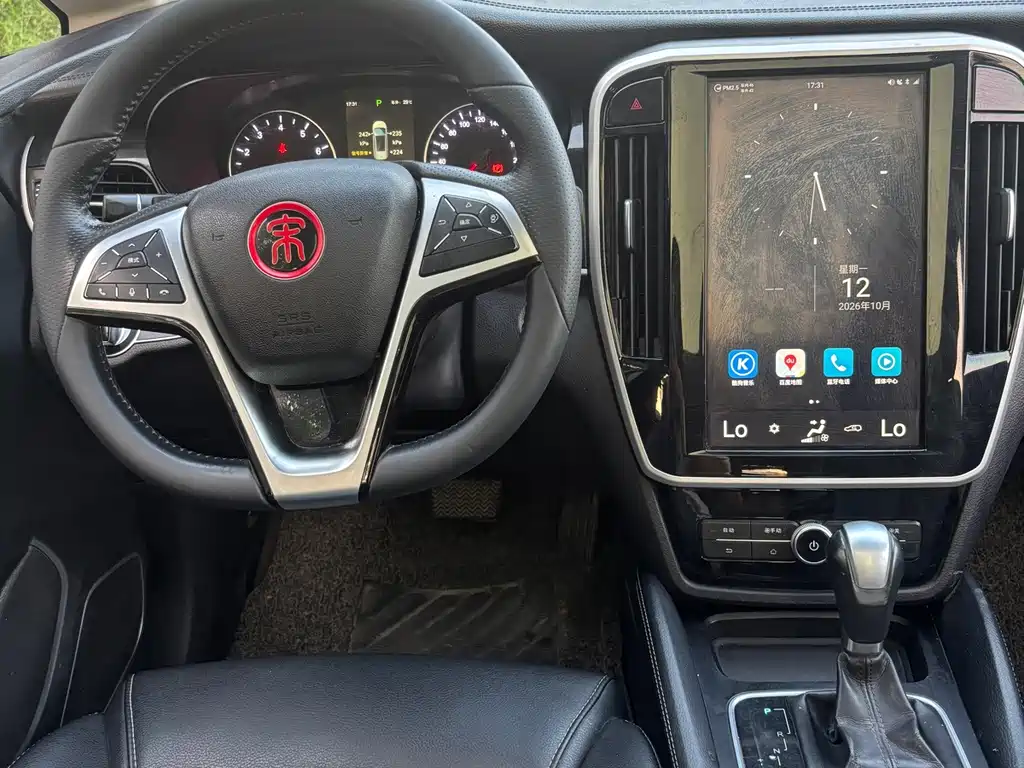 BYD MAX — миниатюра 8