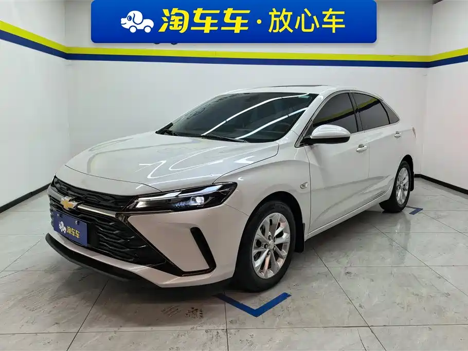 Chevrolet Monza 2023