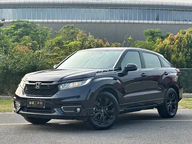 HONDA CROWN ROAD 2019