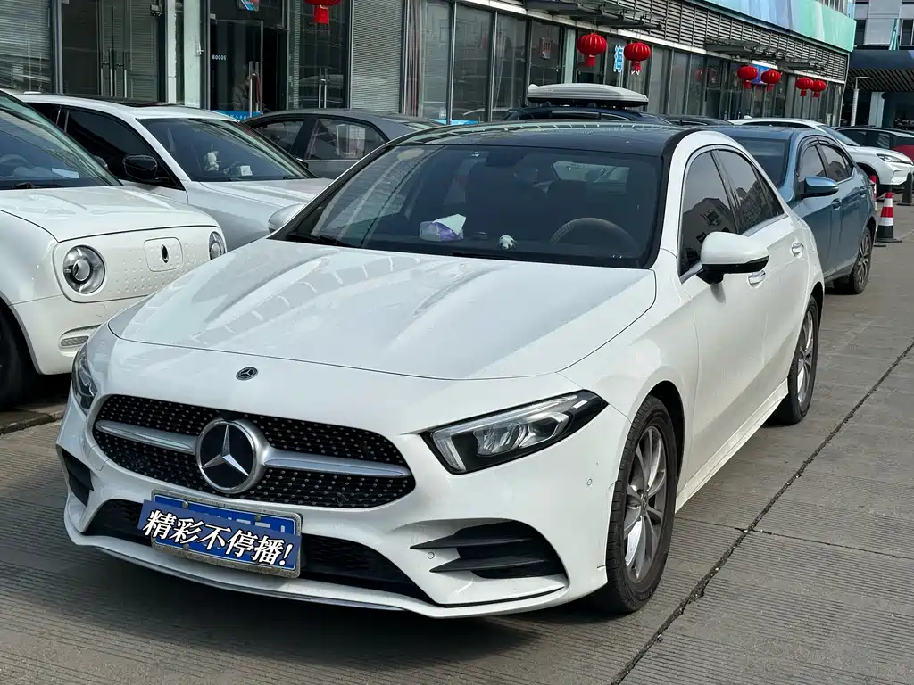 Mercedes-Benz A-Class 2021