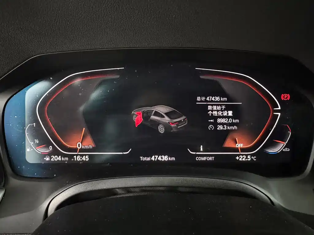 BMW 4 Series 4 2023 425i Gran Coupe M Sport