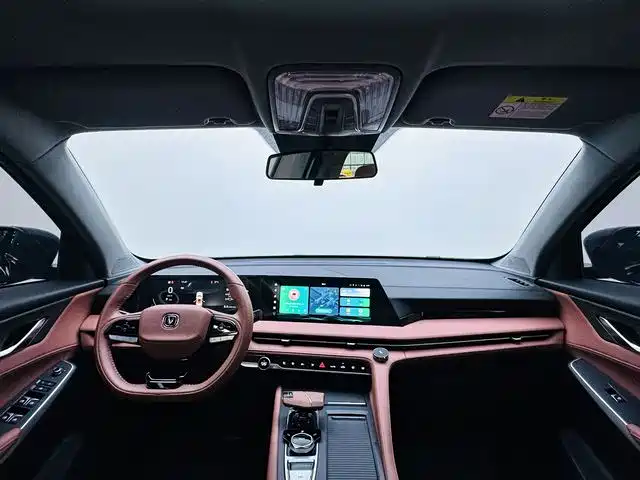 Changan CS75PLUS CS75 PLUS 2023 1.5T AT Luxury