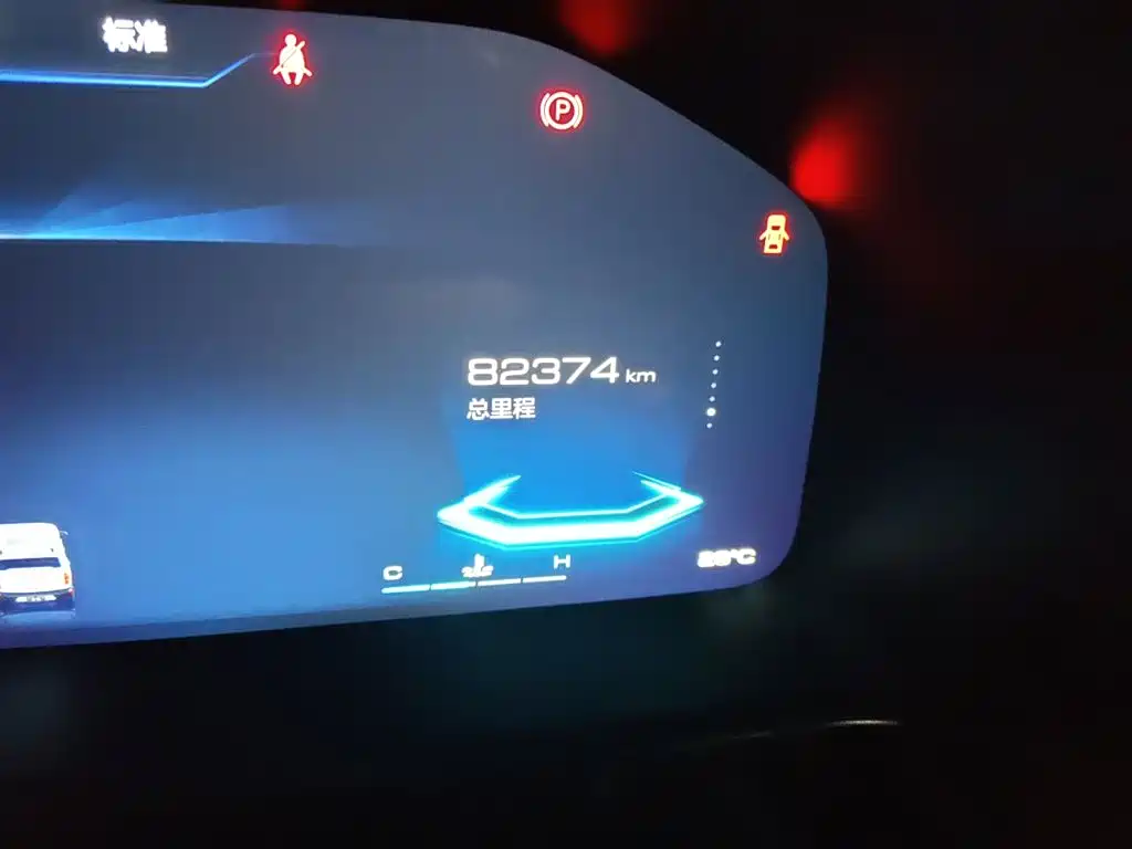 Haval Cool Dog — миниатюра 5