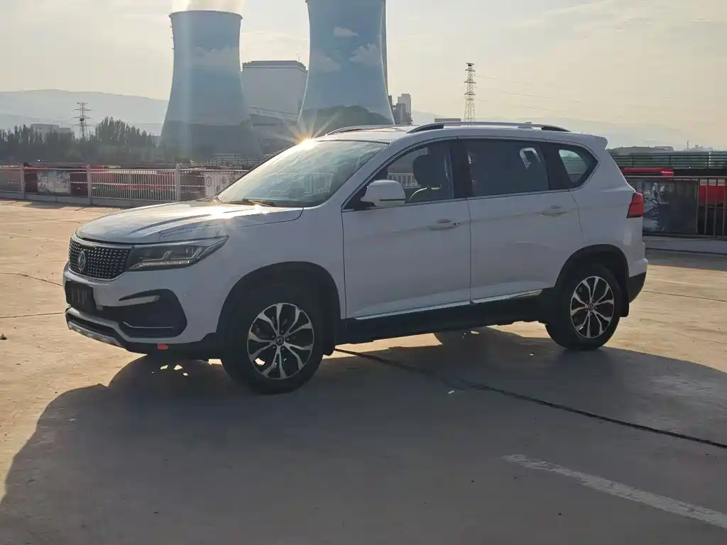 Fengxing X5