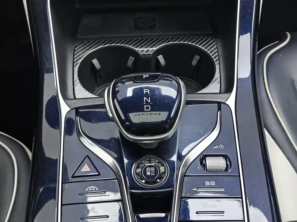 BYD Qin PLUS — миниатюра 13