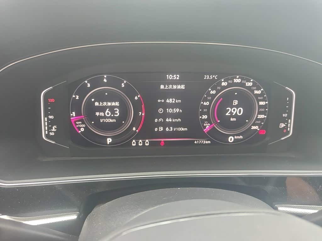 Volkswagen Passat 1.4 л 2023 г. Чёрный, пробег 41700 км