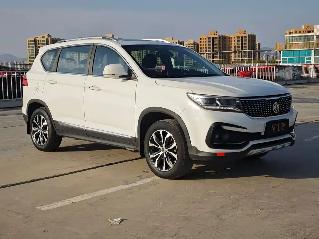 Fengxing X5 — миниатюра 3