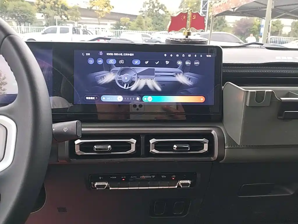 Baojun Yueye — миниатюра 13