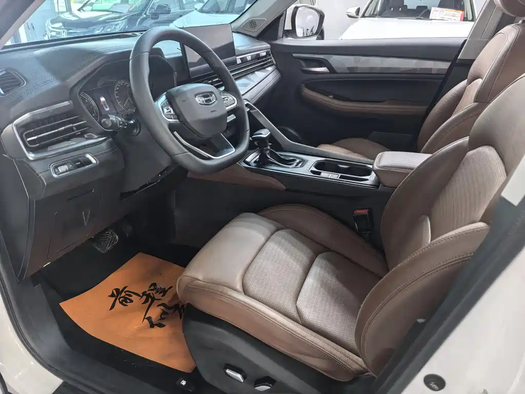 GEELY AUTOMOBILE VISION X6