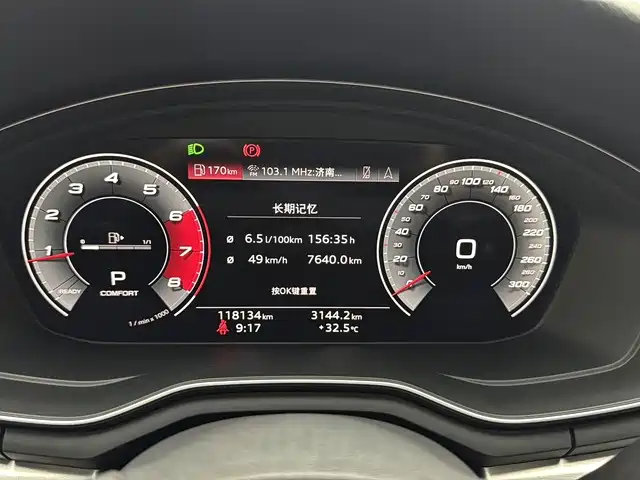Audi A4L — миниатюра 7