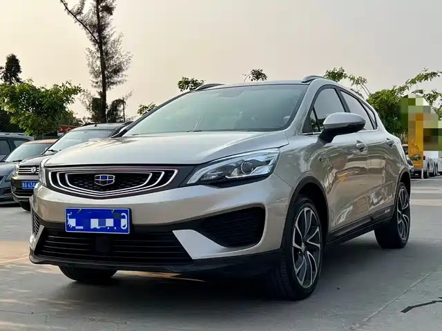 2019 Geely Emgrand GS