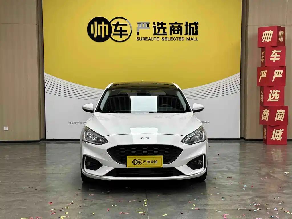 Ford Focus — фотографии объявления, Фото 3