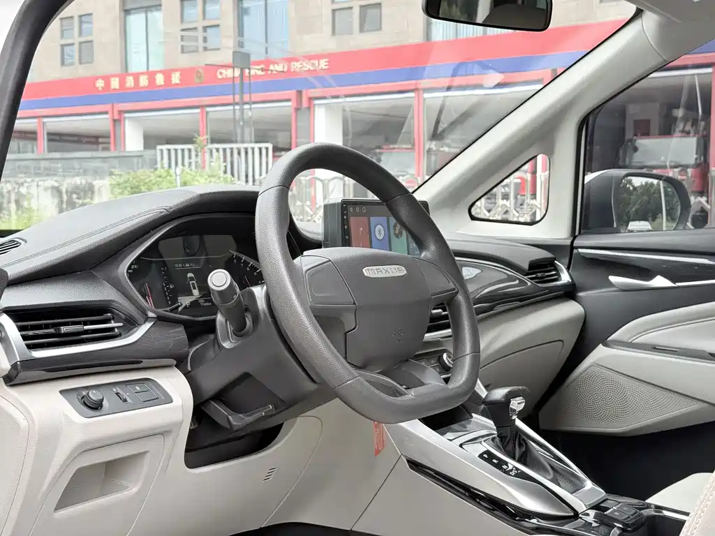 MAXUS G50 — миниатюра 8