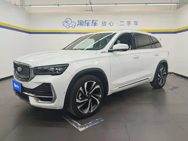 Geely Xingyue L