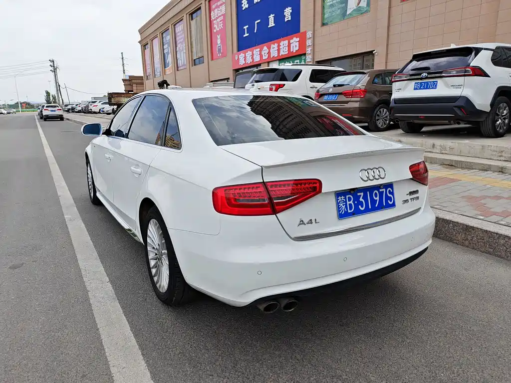 Audi A4L 2015 35 TFSI AT