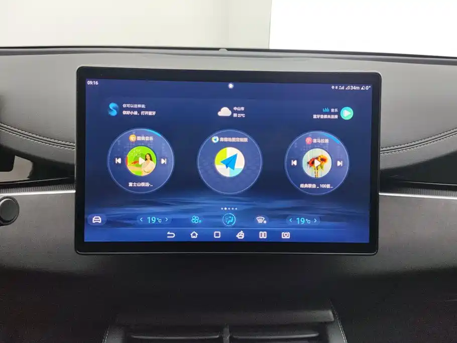 BYD Seal 06 — миниатюра 13