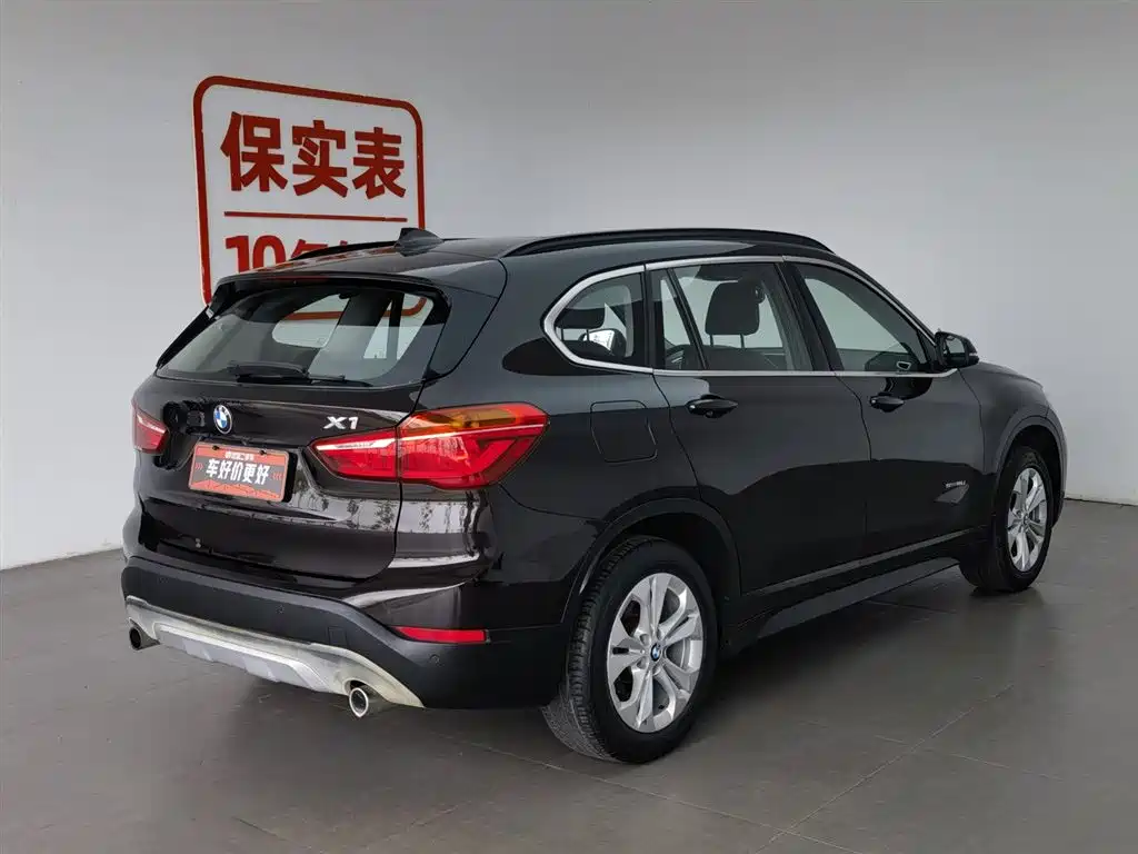 BMW X1 2016 sDrive18Li Premium