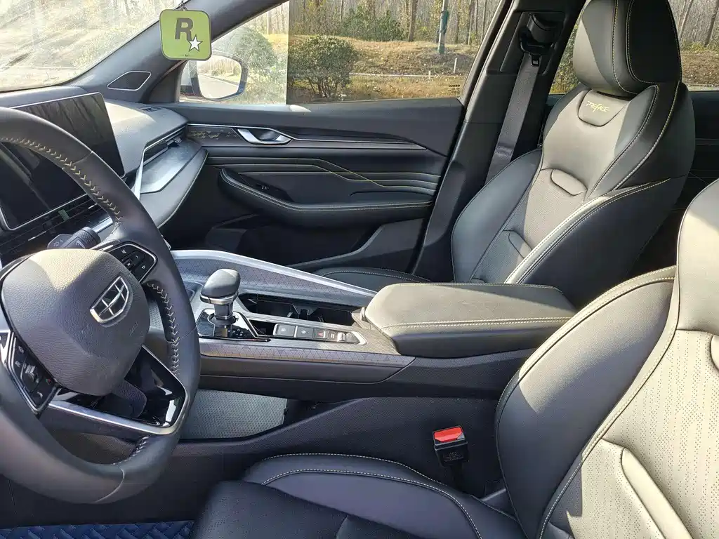 GEELY AUTOMOBILE XINGRUI