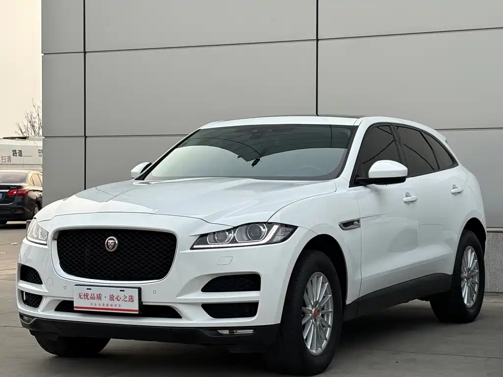 Jaguar F-PACE 2017