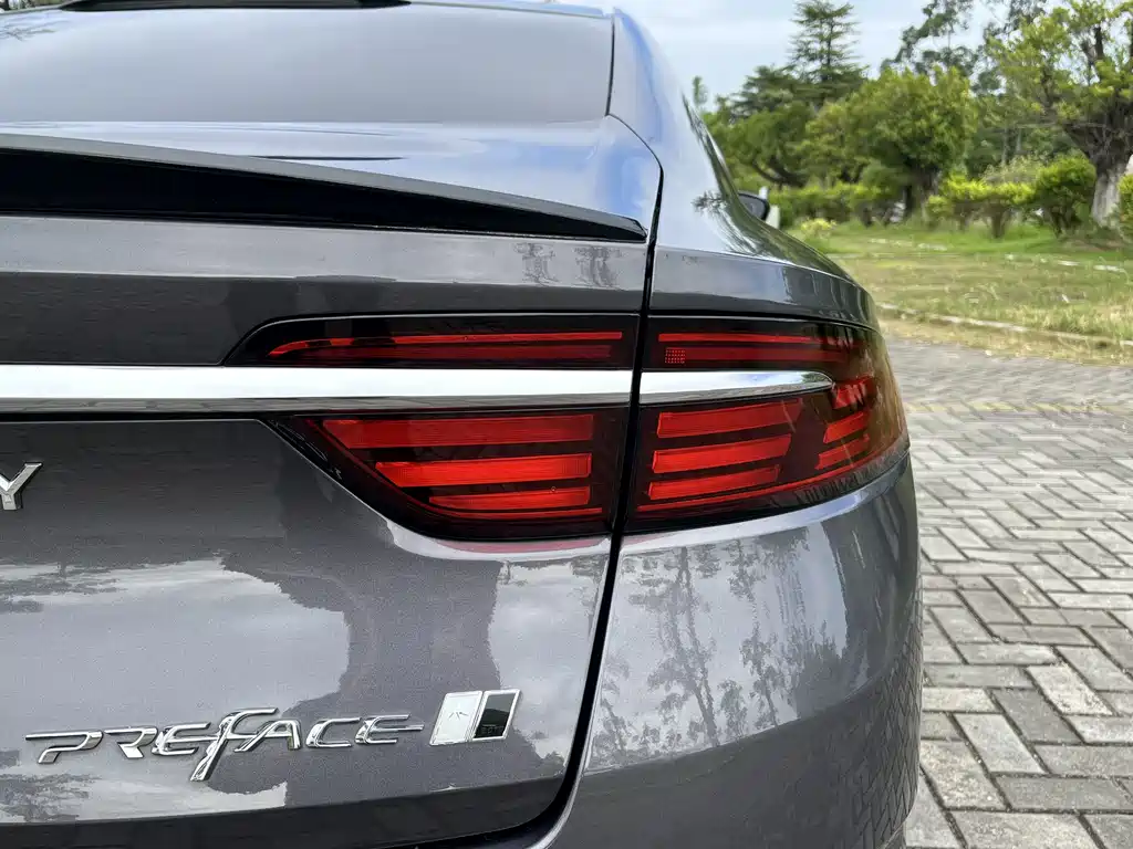 GEELY AUTOMOBILE XINGRUI