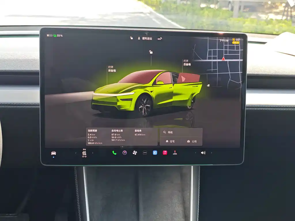 Tesla Model Y — фотографии объявления, Фото 15