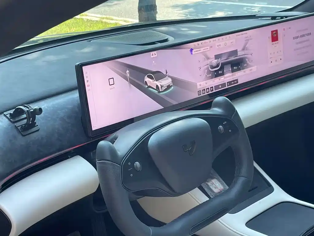 Jiyue Ji Yue 07 — миниатюра 13