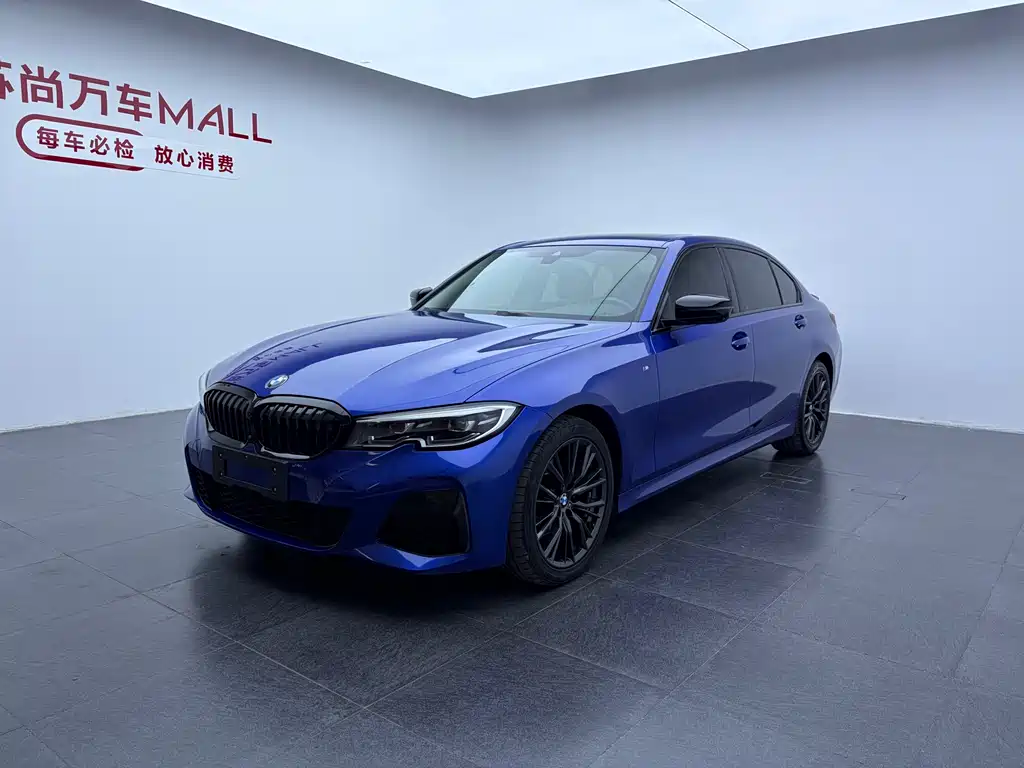 BMW 3 Series 2020