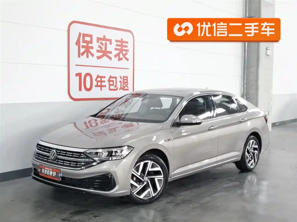 Volkswagen Sagitar 2023