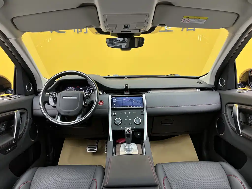 Land Rover Discovery Sport — миниатюра 9
