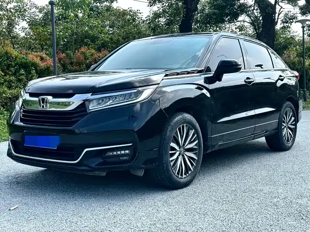 Honda Avancier