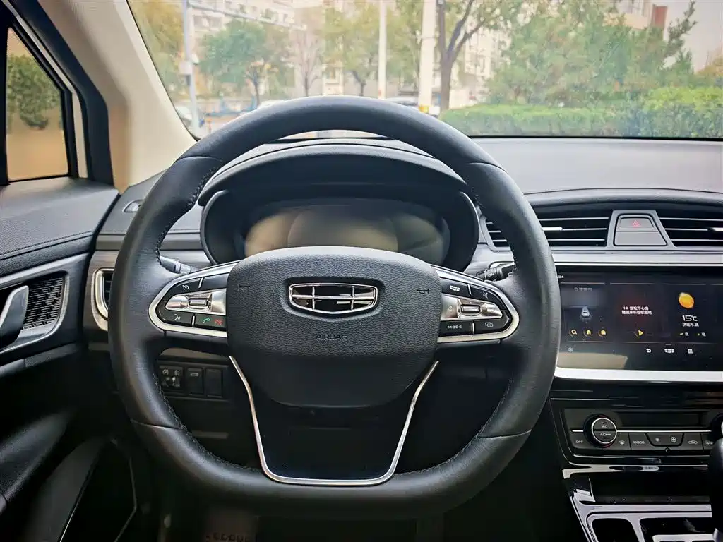 GEELY AUTOMOBILE EMGRAND GS