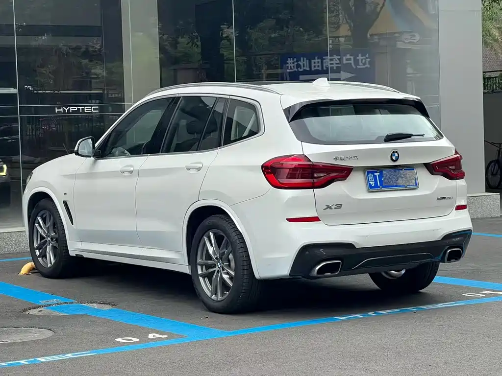 BMW X3 2021 xDrive25i M Sport