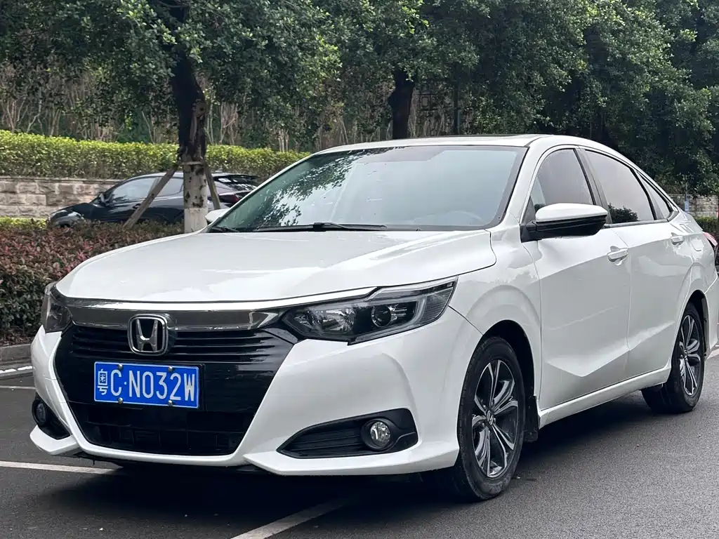 Honda Crider 2023