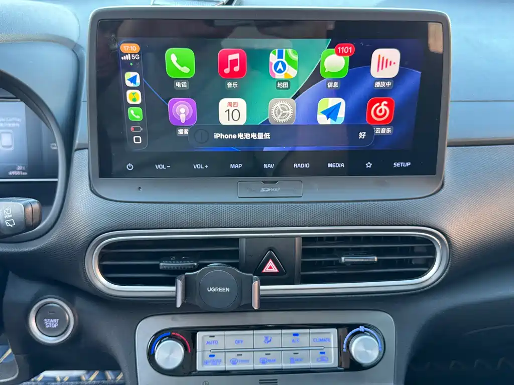 Hyundai Kona Electric — миниатюра 16