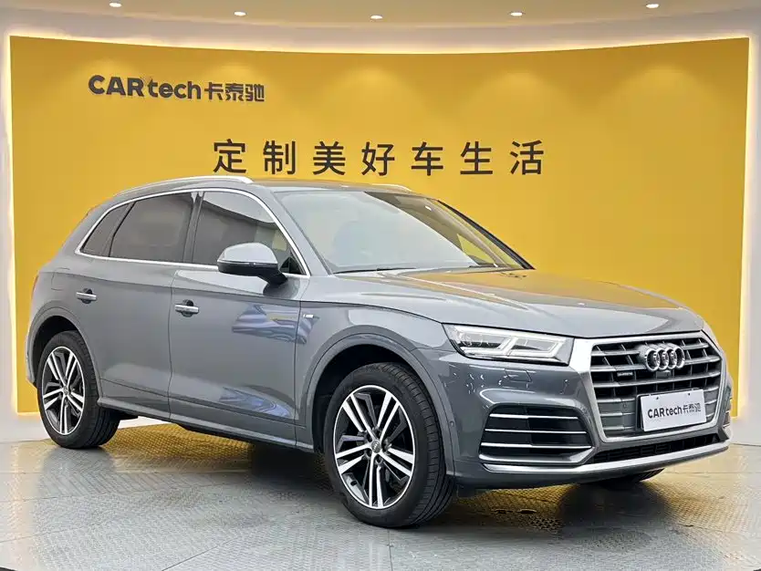 Audi Q5L — фотографии объявления, Фото 3