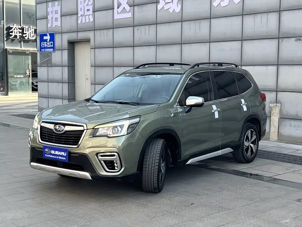 Subaru Forester 2018